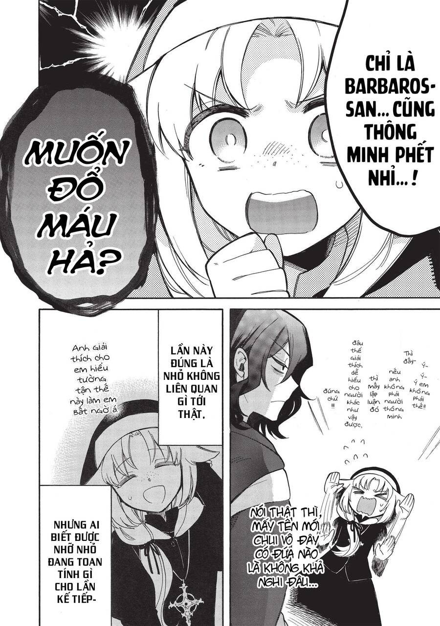 akuyuu no ore ga ponkotsu kishi wo mite rare naindaga, dou sewa wo yaki yaii?～ madome gaiden chapter 5 16