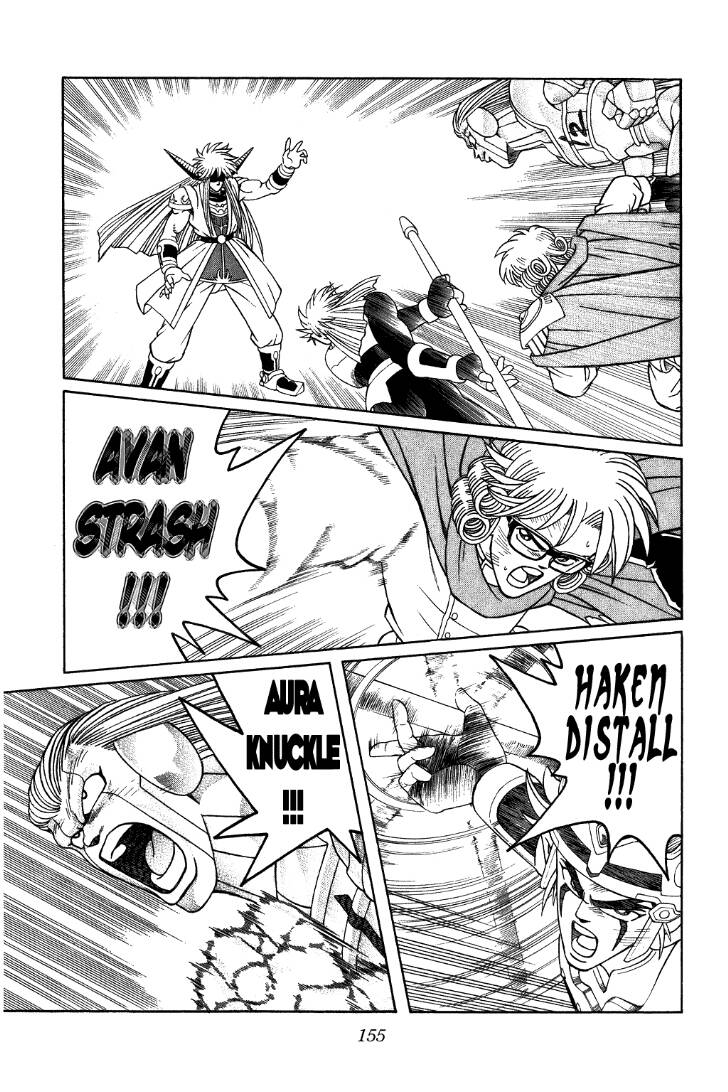 dragon quest - dấu ấn rồng thiêng chapter 324 15