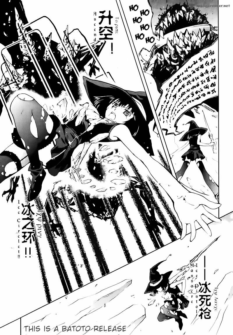 infinity game chapter 10 13