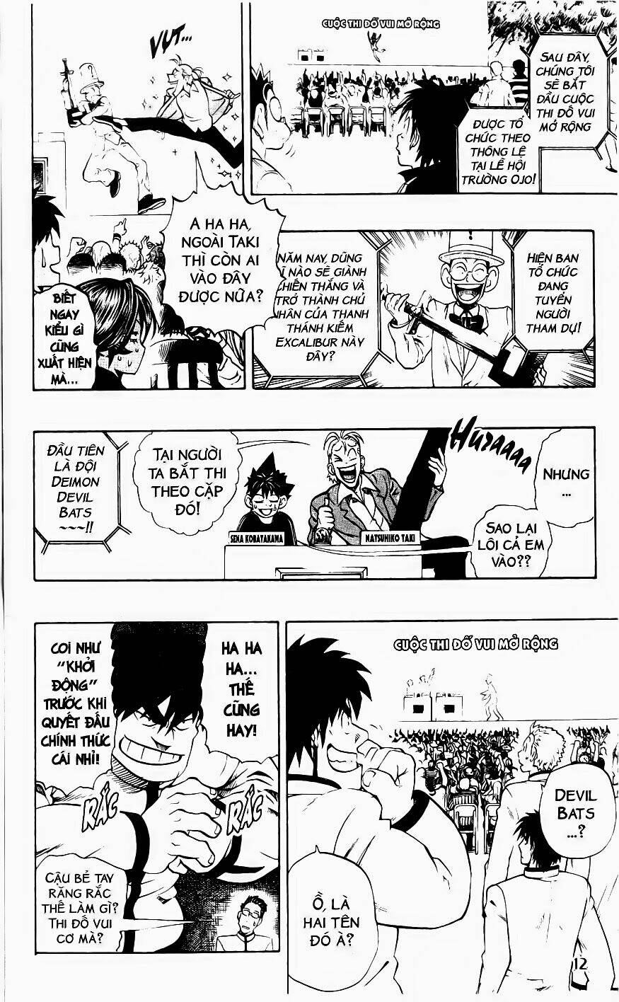 lá chắn mắt chapter 206 6