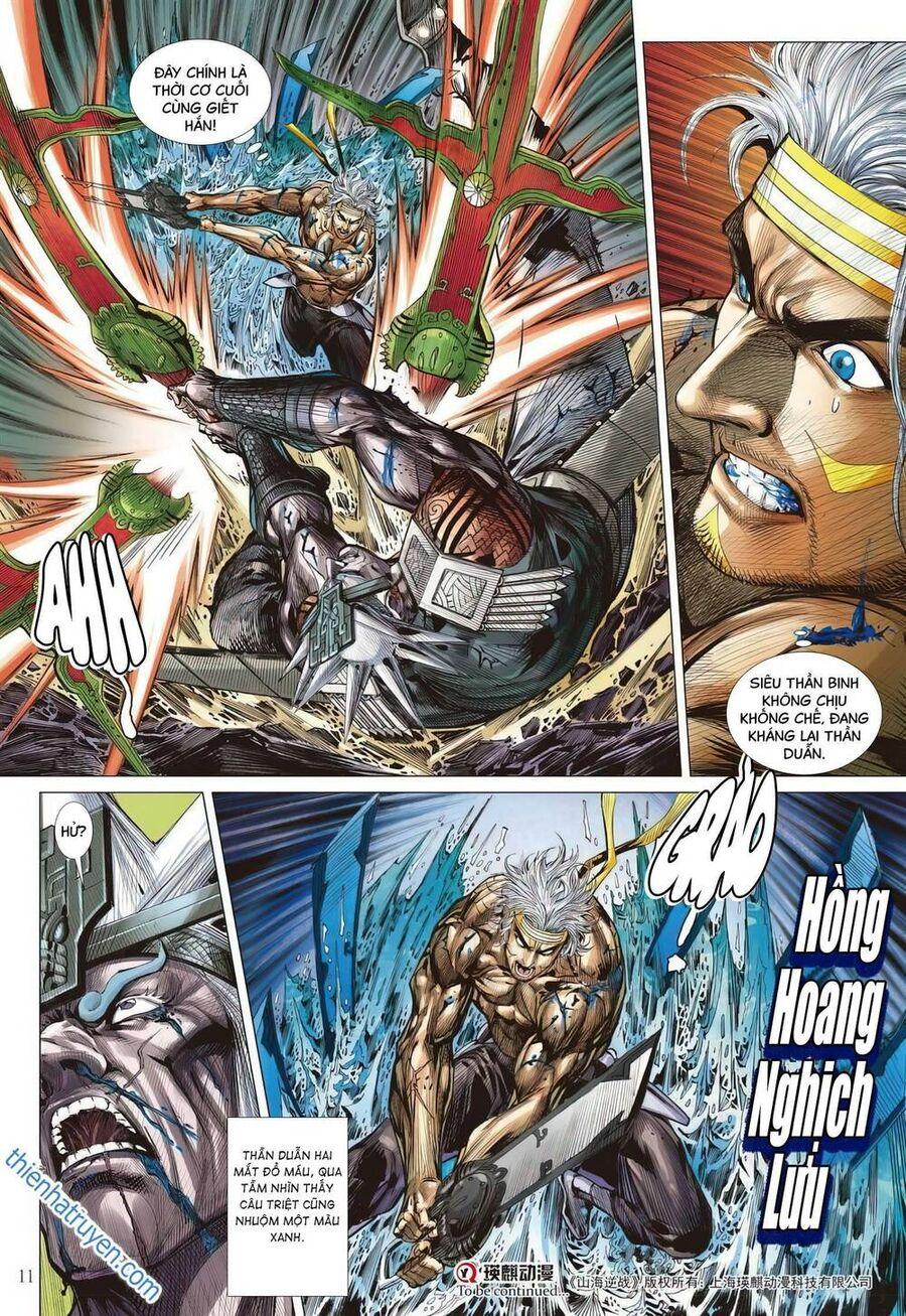 sơn hải kinh truyện chapter 332 11