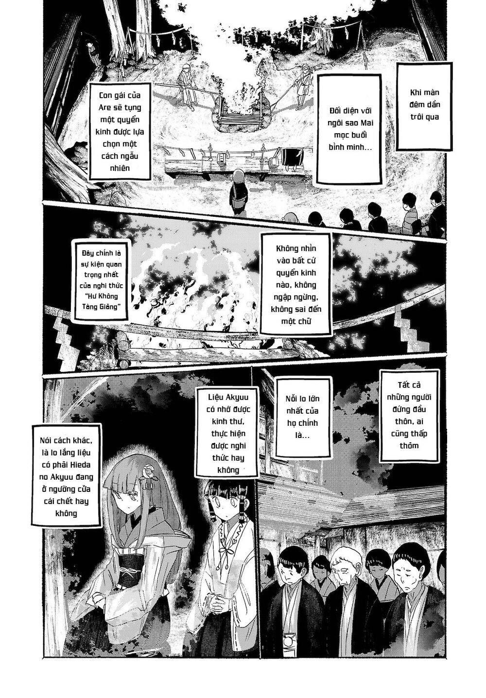 touhou - ningentachi no gensoukyo chapter 15 8