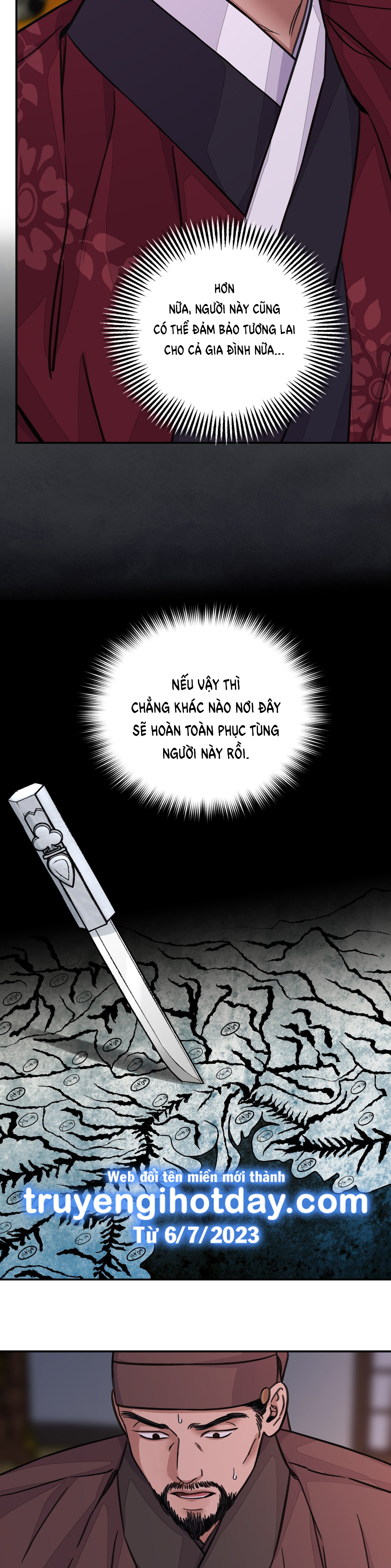 [18+] trượng kiếm tựa hoa chapter 40.1 13