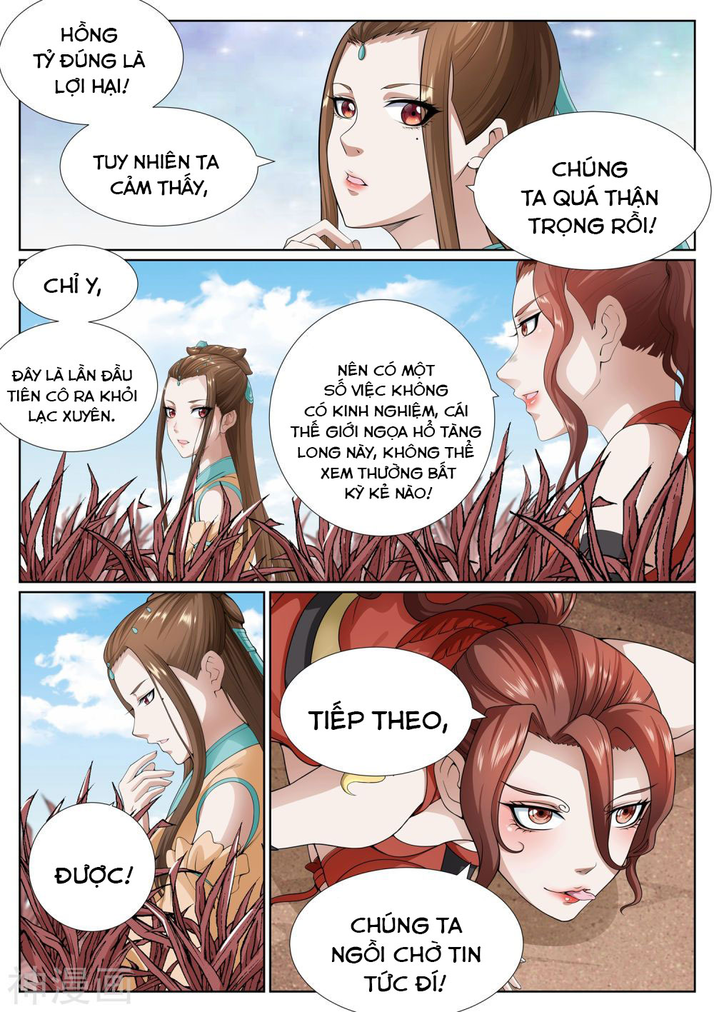bạch chỉ y tiên chapter 76 3