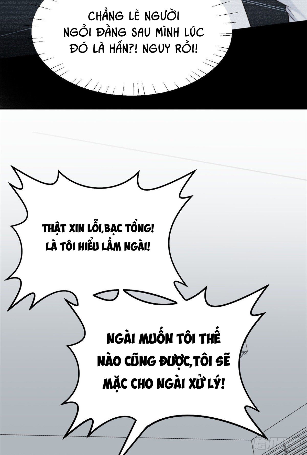 dựa vào đại lão ổn định vị trí c trong nam đoàn chapter 22 9