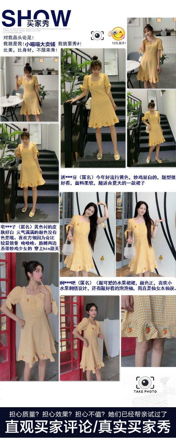 CHENGRUI Trang phục mùa hè 2021 Pháp Vintage ngọt ngào mối tình đầu siêu cổ tích Plattern váy sen phong cách phương Tây thắt lưng váy