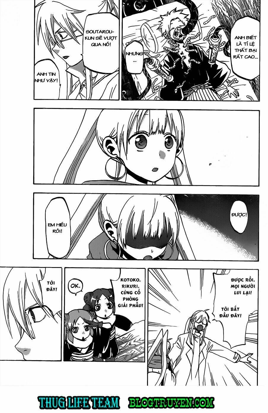 kaitai shinsho zero chapter 50 17