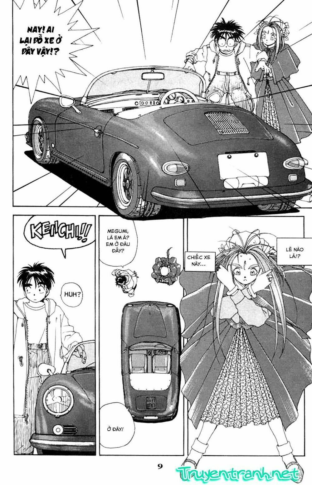 ah! my goddess chapter 29 10