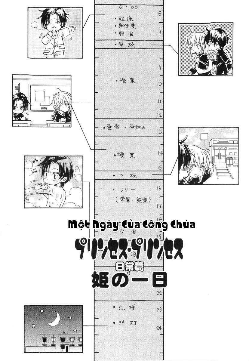 princess princess chapter 13 42