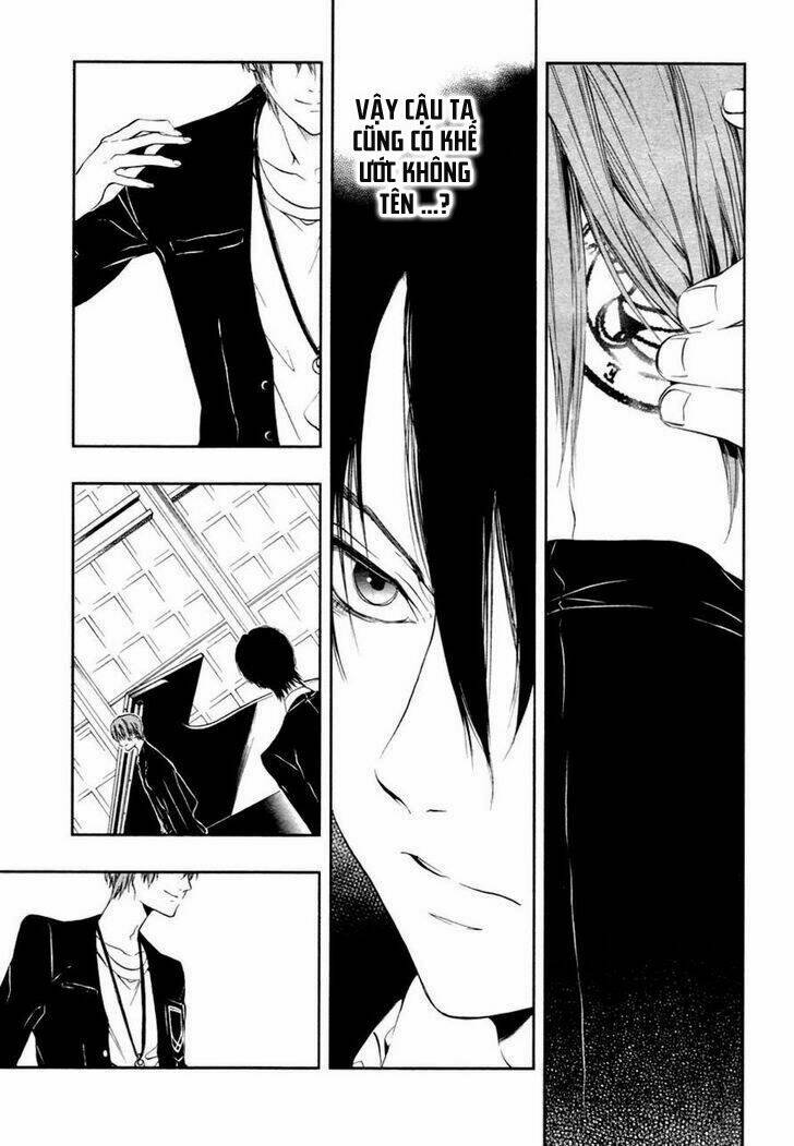 rengoku no karutagura chapter 3 7