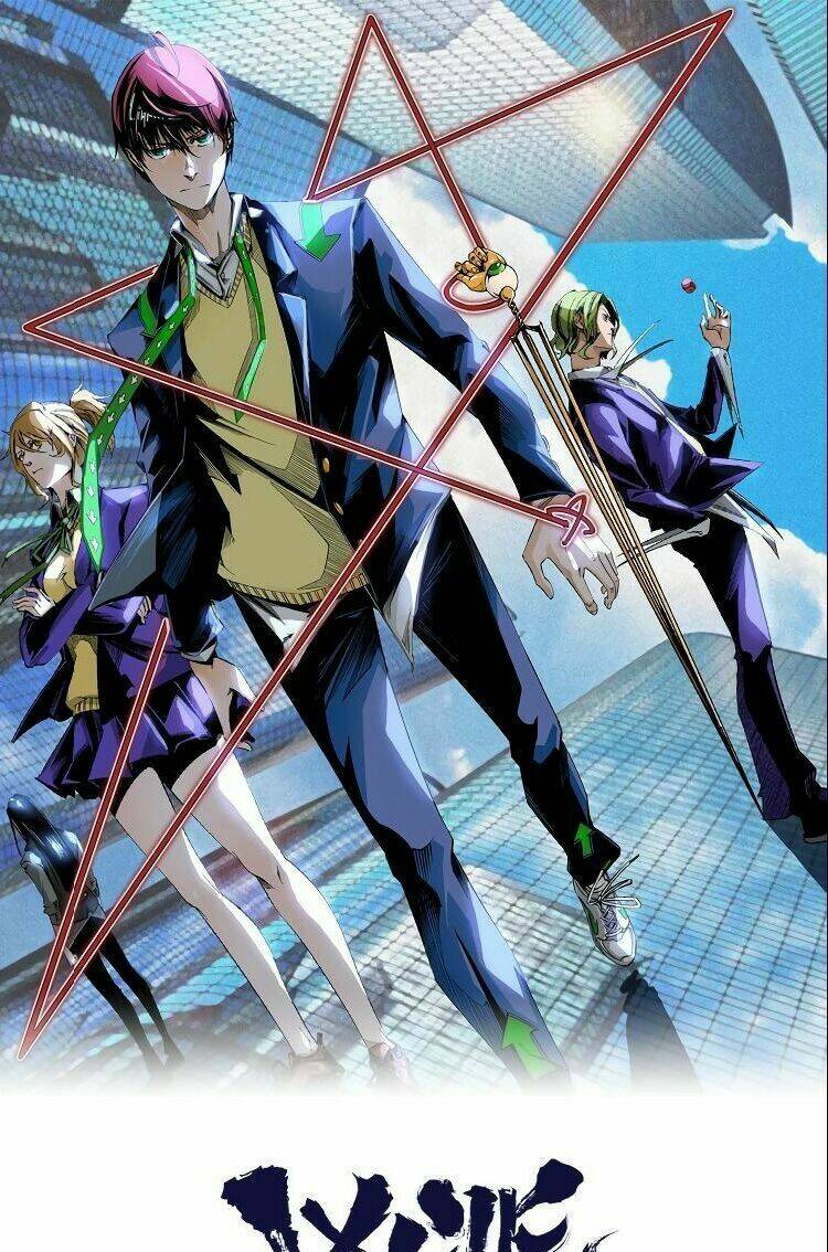 ominous liar chapter 33 2