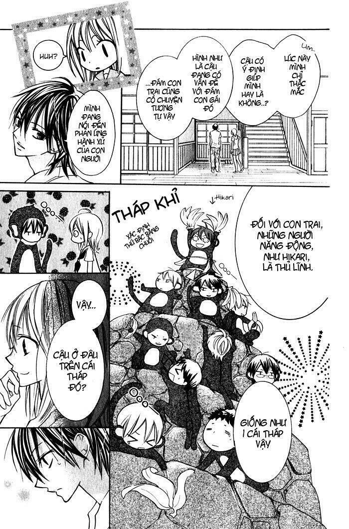 blue (chiba kozue) chapter 2 13