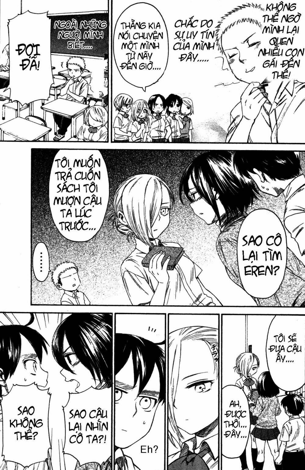 shingeki! kyojin chuugakkou chapter 12 8