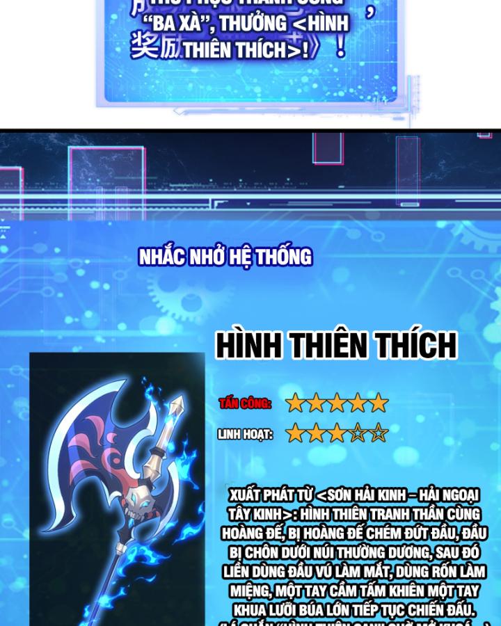 mở màn thức tỉnh sơn hải kinh chapter 1 78