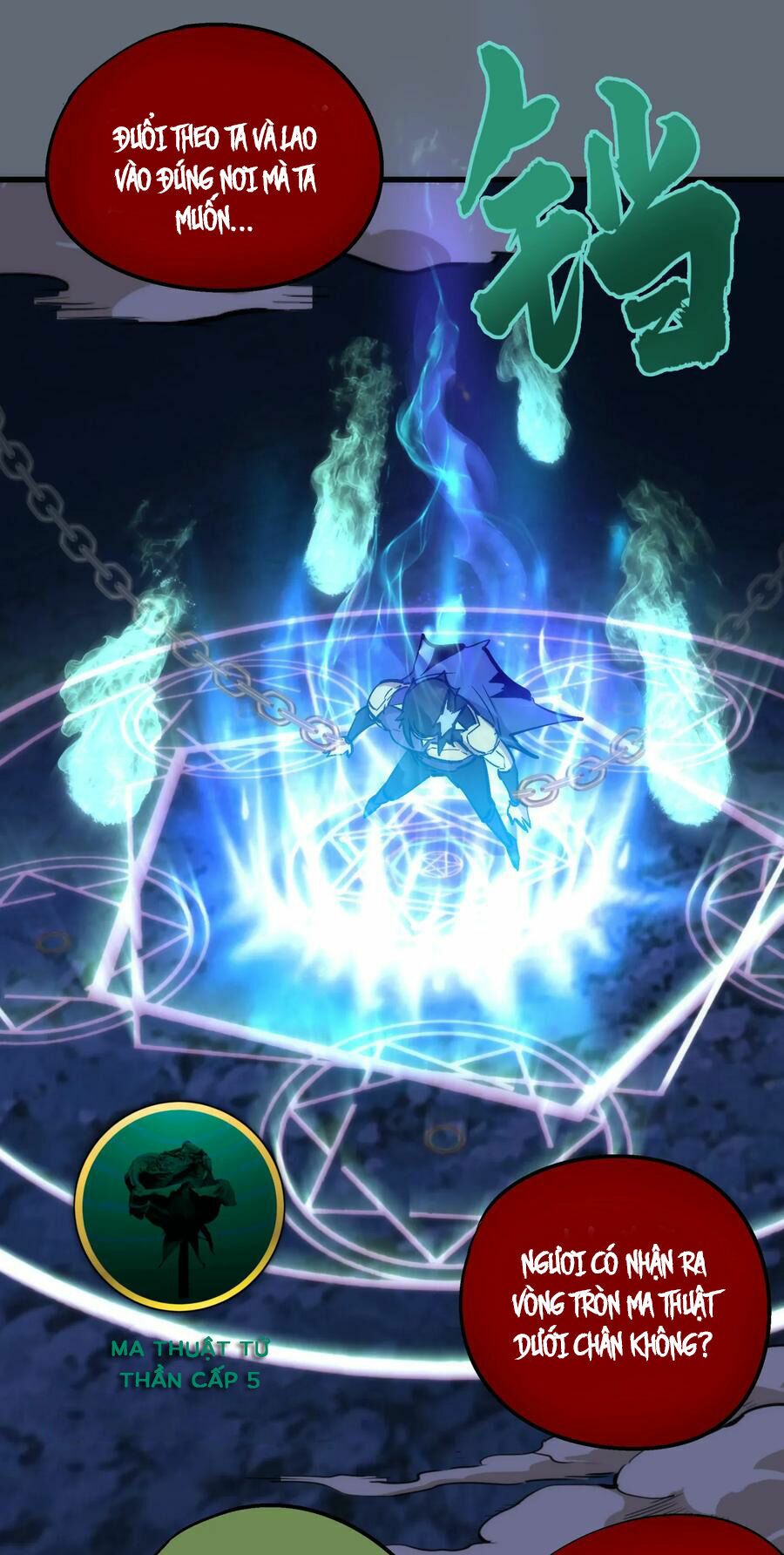 tôi không phải quỷ vương chapter 29 79