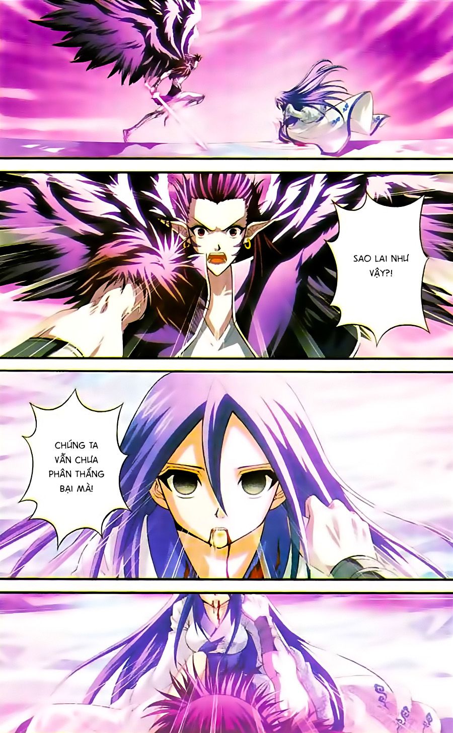 thâu tinh cửu nguyệt thiên chapter 340 4