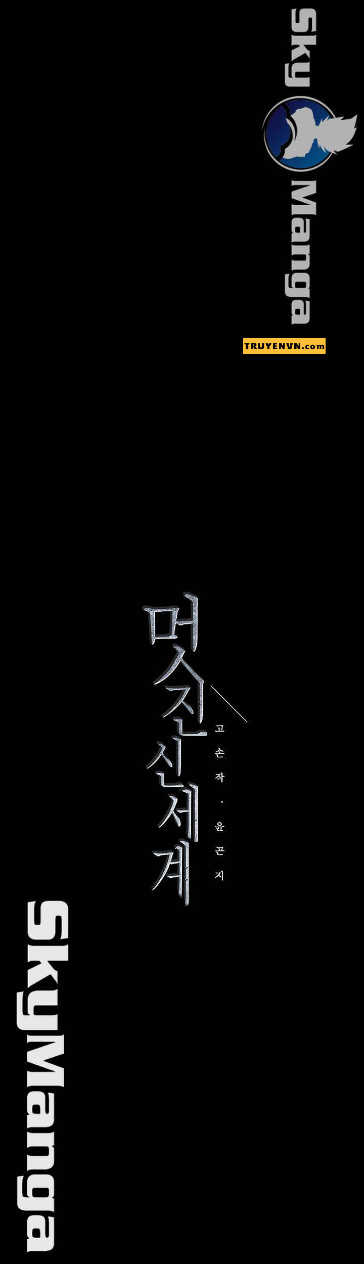 một thế giới mới tuyệt vời chapter 104 45