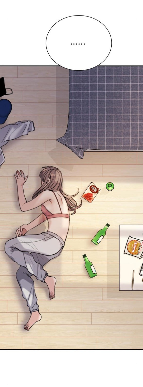 I'm fine thank you, and you? chapter 2.2 10