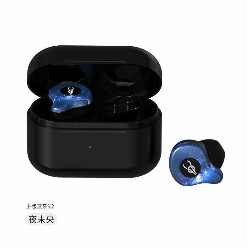 Đặc biệt Magic Tiệc SabbatX12Pro tai nghe Bluetooth hai tai không dây TWS thể thao gọi nhạc nút tai
