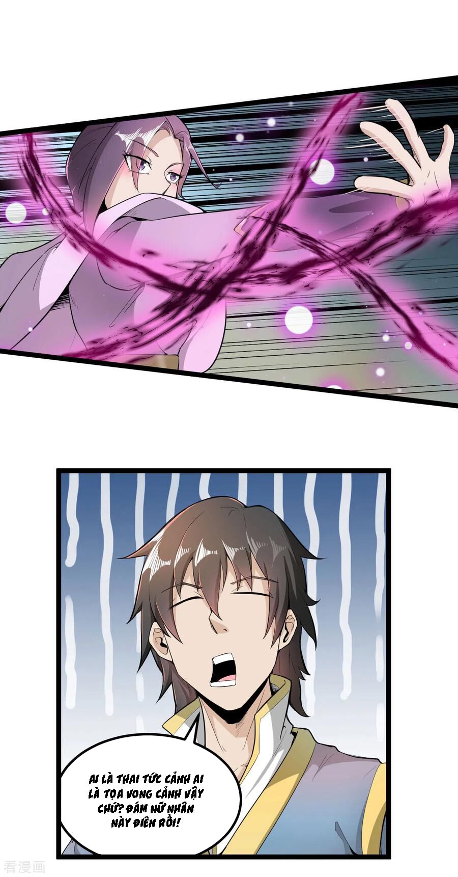 nguyên thủy bất diệt quyết chapter 71 17