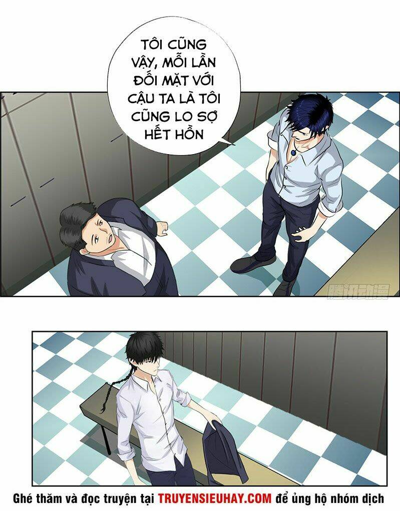 học viện cao thủ chapter 15 2