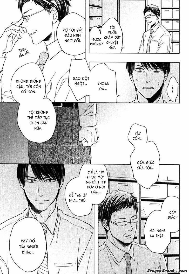 kawaisa amatte nanika ga hyakubai chapter 1 24