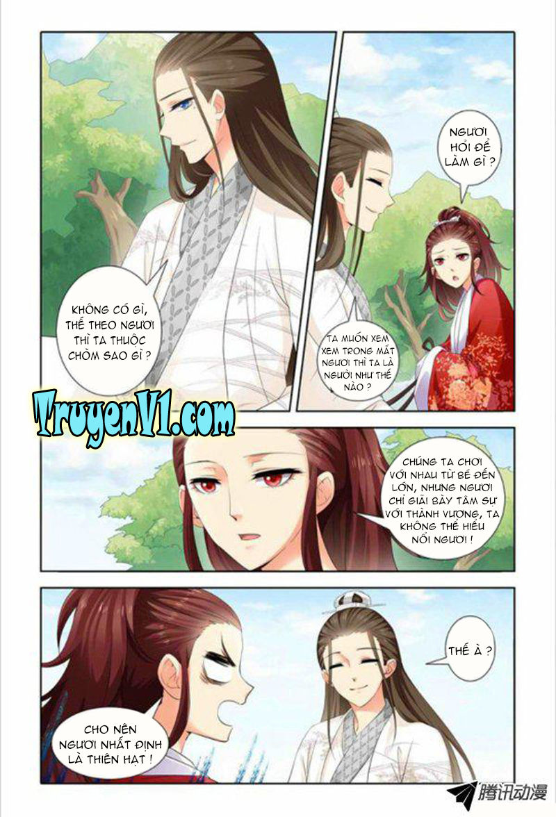 công tử! không nên a! chapter 28 9