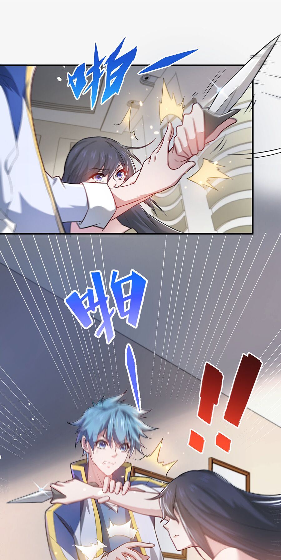 hệ thống mô phỏng linh sủng chapter 4 21