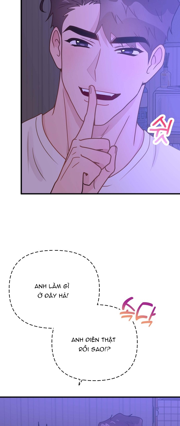 Mối Quan Hệ Không Tốt chapter 16.2 - Trang 12