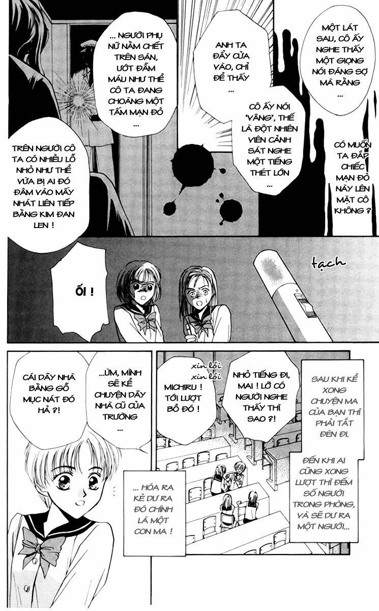 ghost hunt chapter 1 10