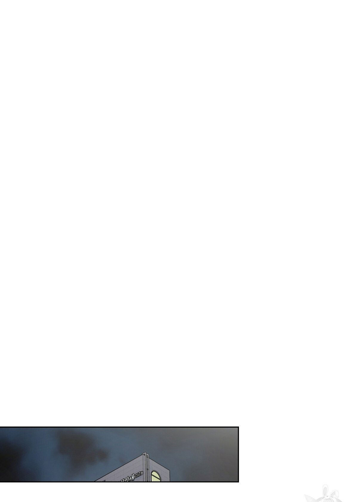 đừng bận tâm darling chapter 19 40