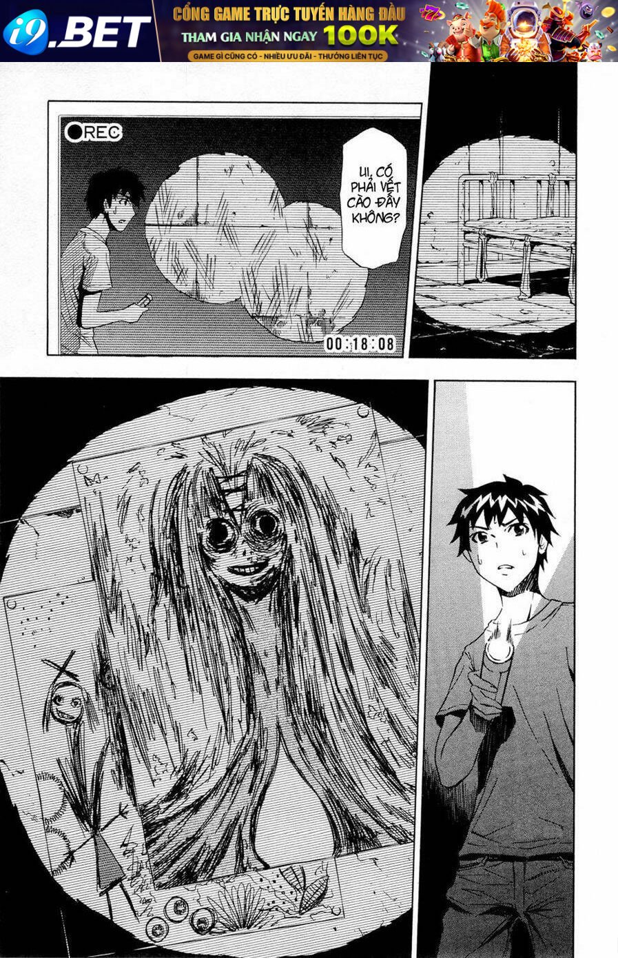 twisted ibitsu chapter 8 5