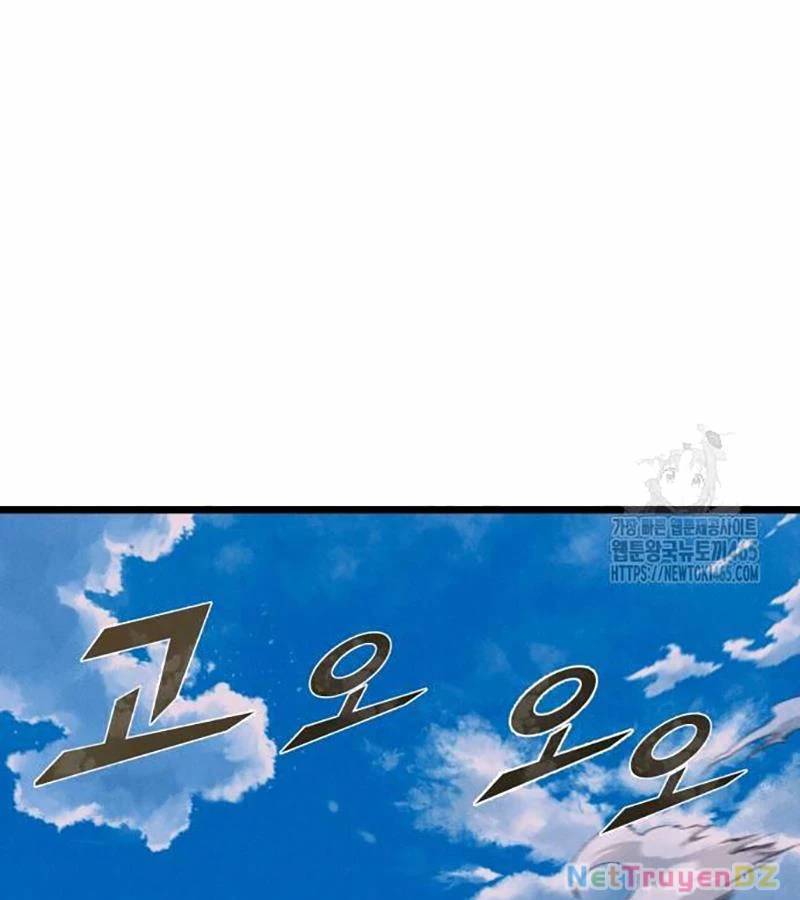 người côn trùng chapter 98 23