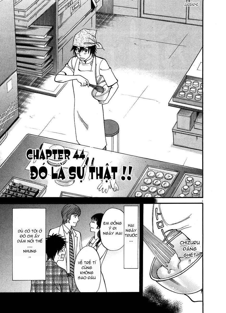 kono s wo mi yo chapter 44 2