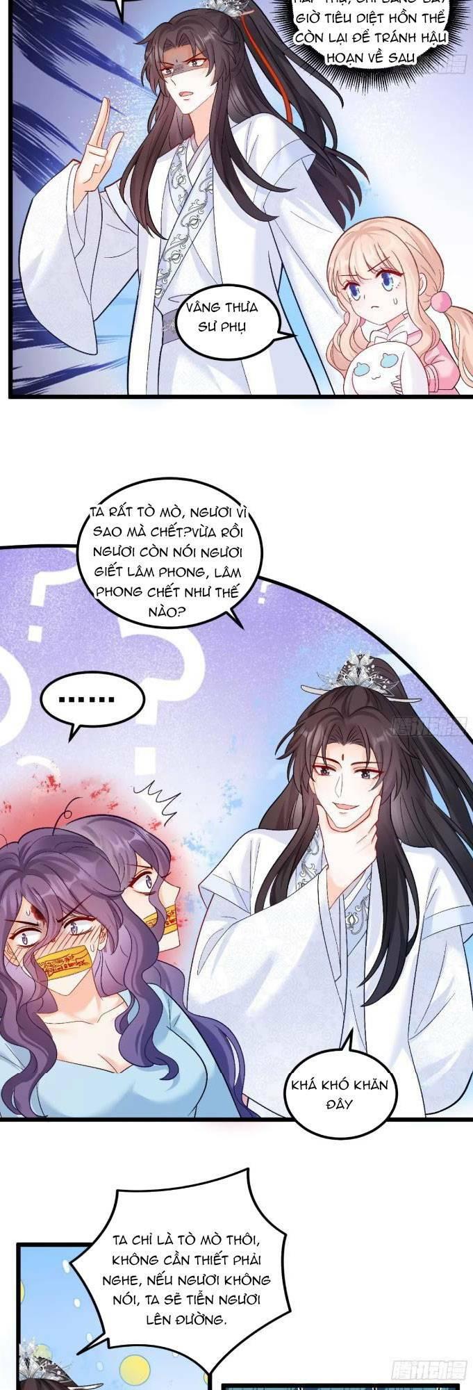 bé thóc đáng thương được tám người cậu tranh sủng chapter 36 5