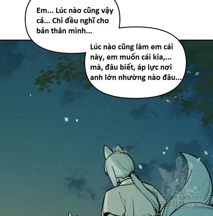 sự lụi tàn của usuzumi chapter 102 49