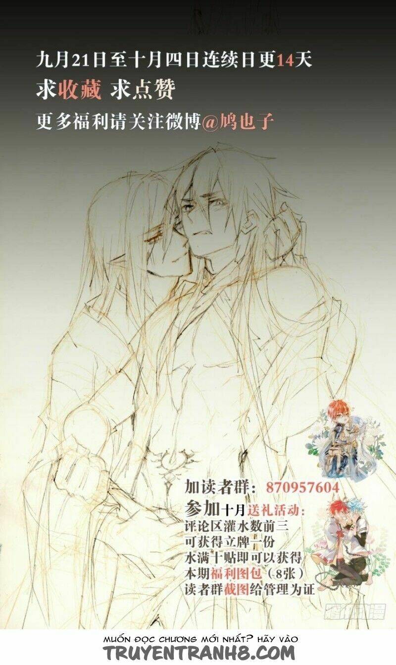 sư phụ lại trêu chọc ta chapter 1 31