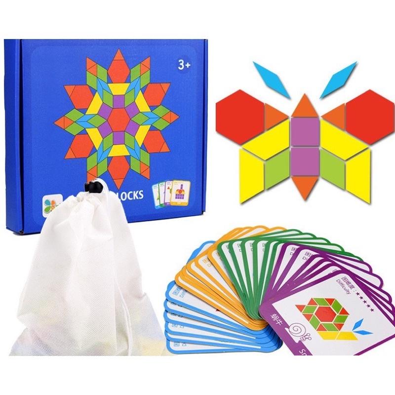 Đồ chơi ghép hình khối Pattern Blocks 155 chi tiết Montessori cho bé từ 3 tuổi phát triển trí tuệ