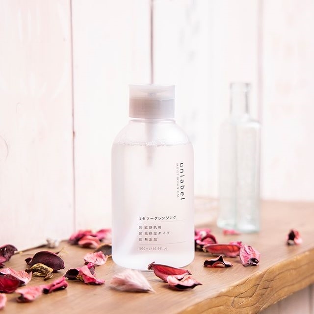 Nước Tẩy Trang UNLABEL 500ml Nhật Bản Thiên Nhiên Sạch Sâu Không Cồn Dưỡng Cấp Ẩm Sâu Chống Lão Hoá, Nuoc Tay Trang Lành Tính Cho Da Dầu Mụn, Nhạy Cảm, Khô, Mọi Loại Da - Nhập Khẩu Chính Hãng
