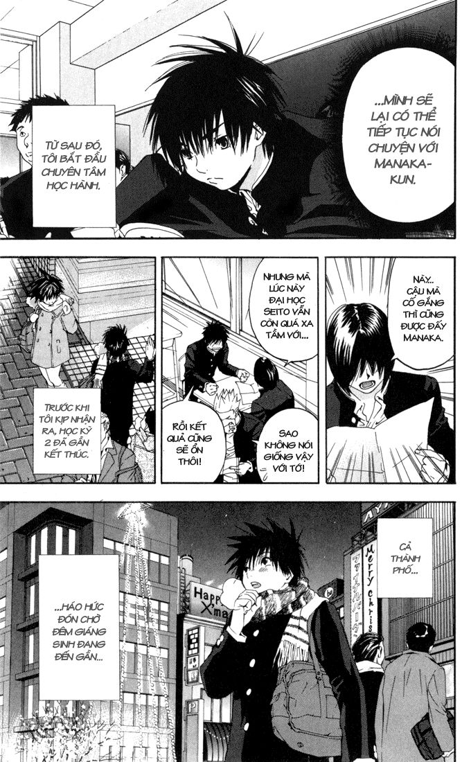 quần lót dâu tây - east side story chapter 159 11