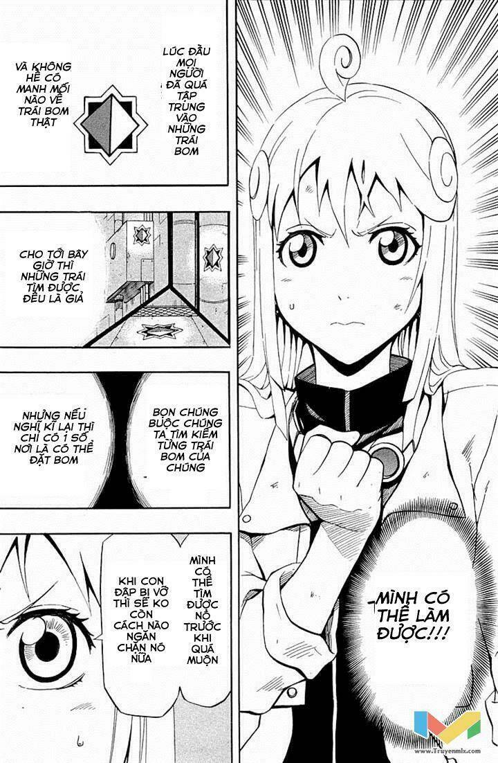 blazer driver chapter 32.1 15