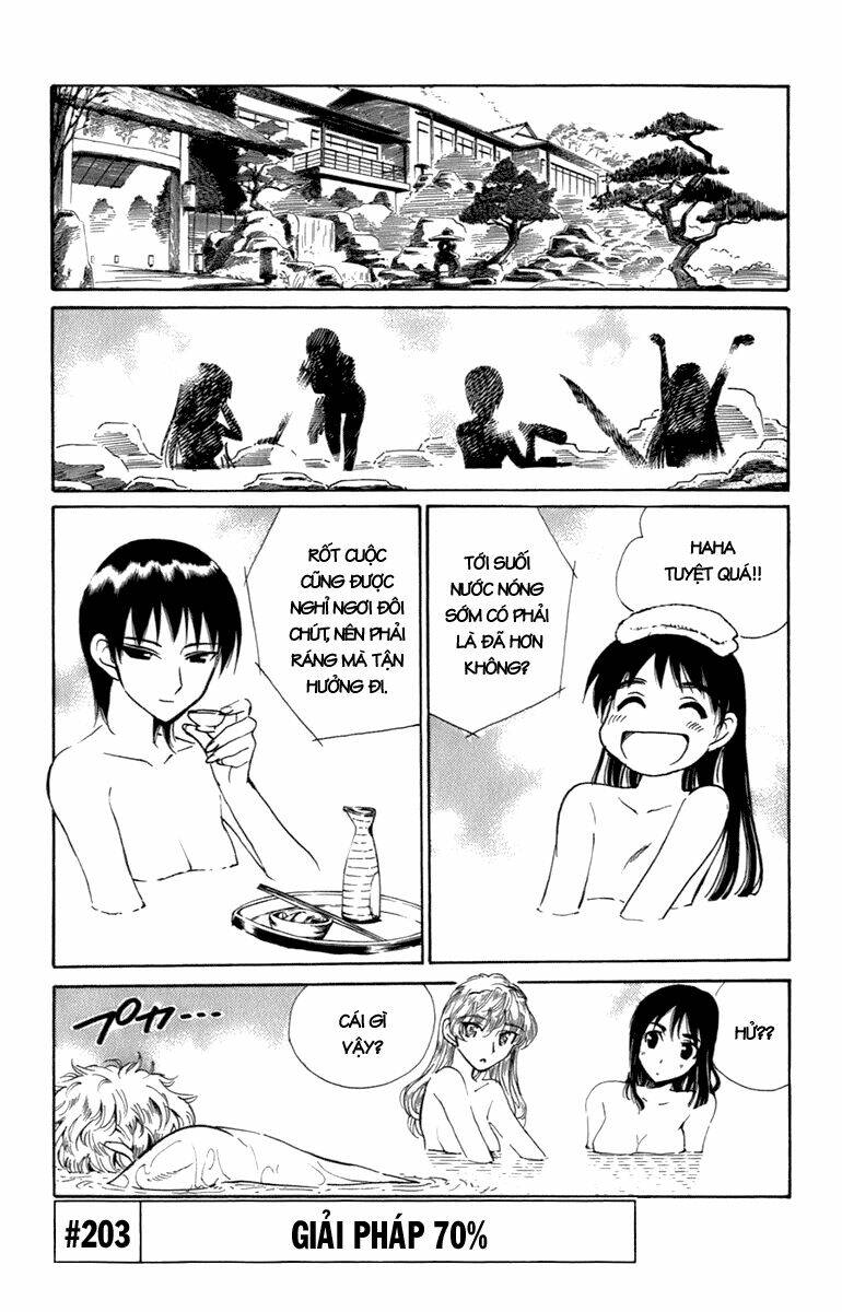 school rumble chapter 203 2