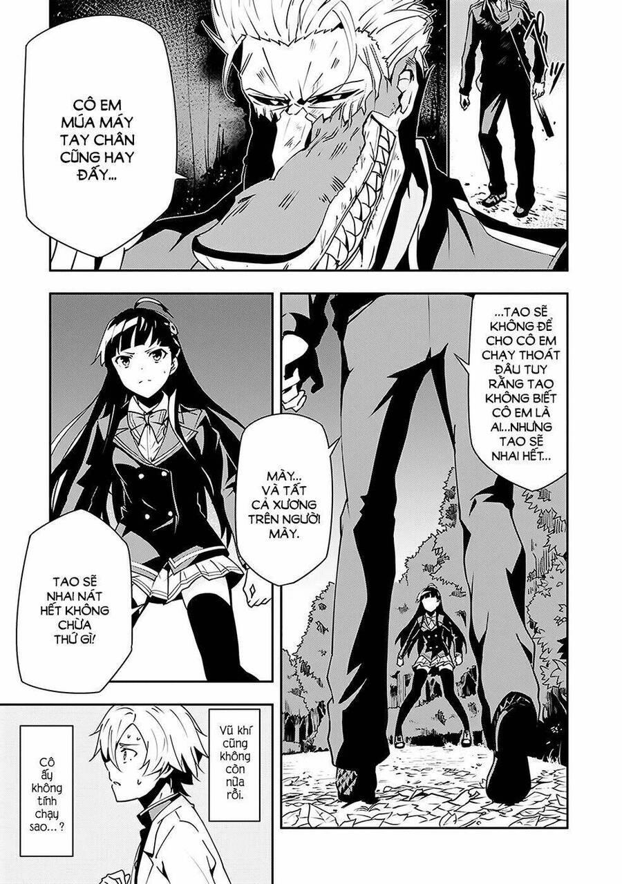 zettai naru kodokusha chapter 5 14