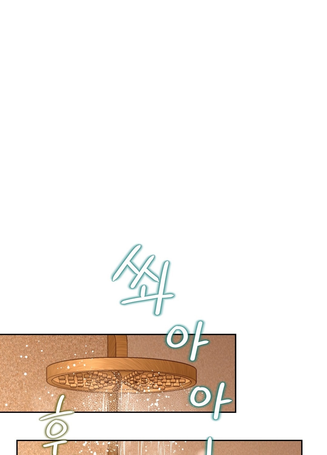 [18+] trải nghiệm thân mật với bạn của anh trai chapter 19.2 3