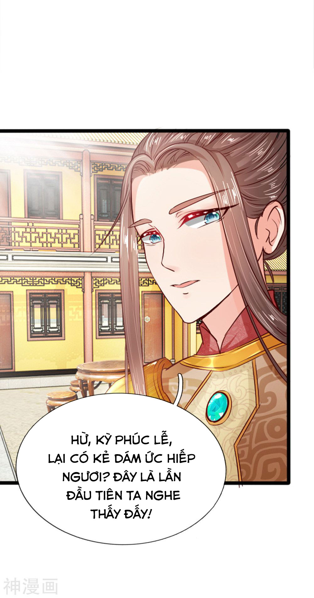 cô nương xấu xí của trẫm chapter 19 12