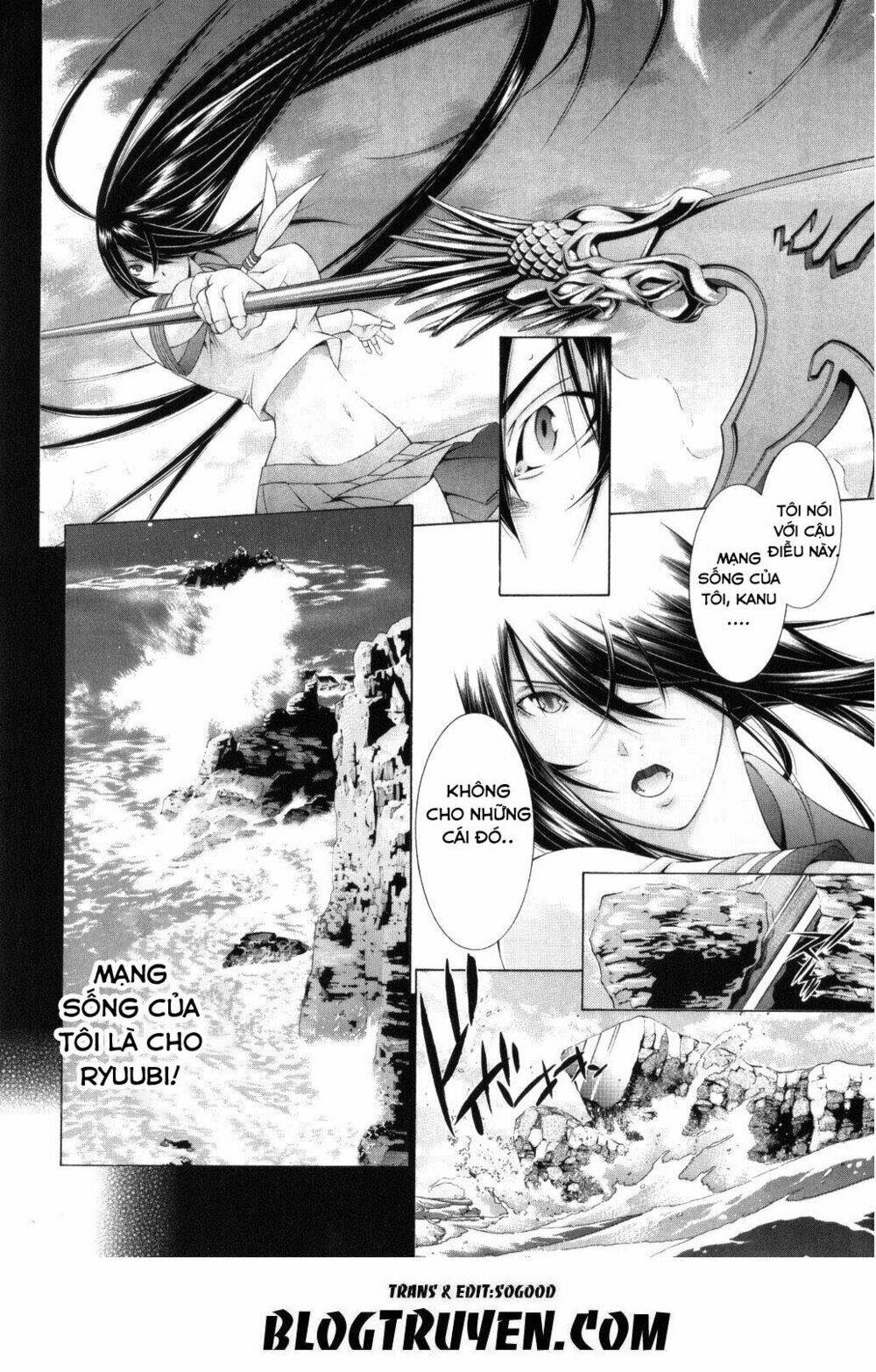 dragon girl - ikkitousen chapter 107 12