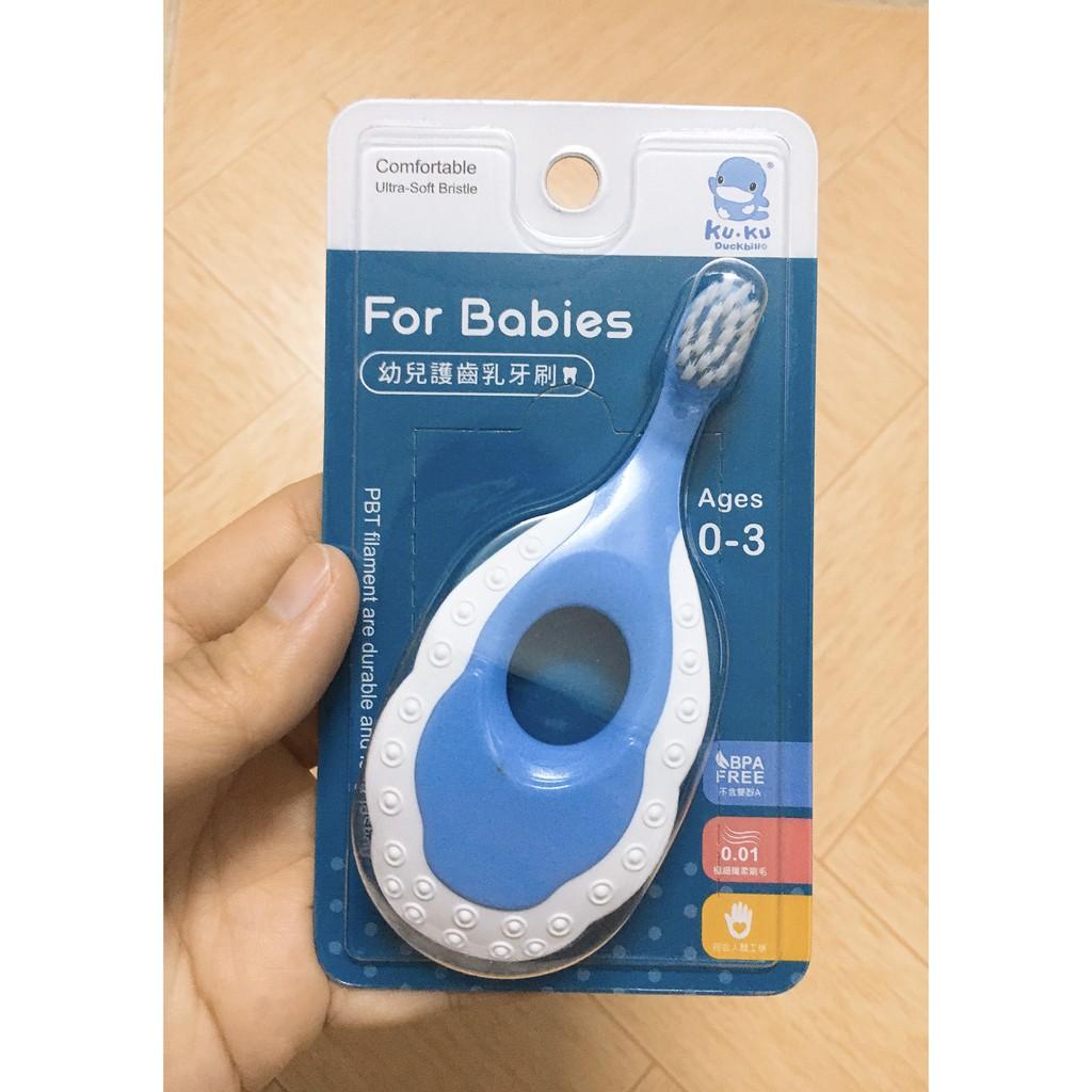 Bàn chải đánh răng cho bé từ 0 đến 3 tuổi, bàn chải siêu mảnh 3 trong 1 KUKU KU1138 – Xanh