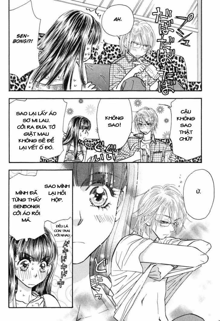 boku to kanojo no xxx chapter 32 11