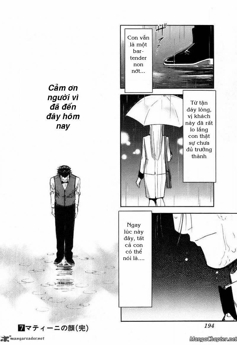 bartender chapter 55 25