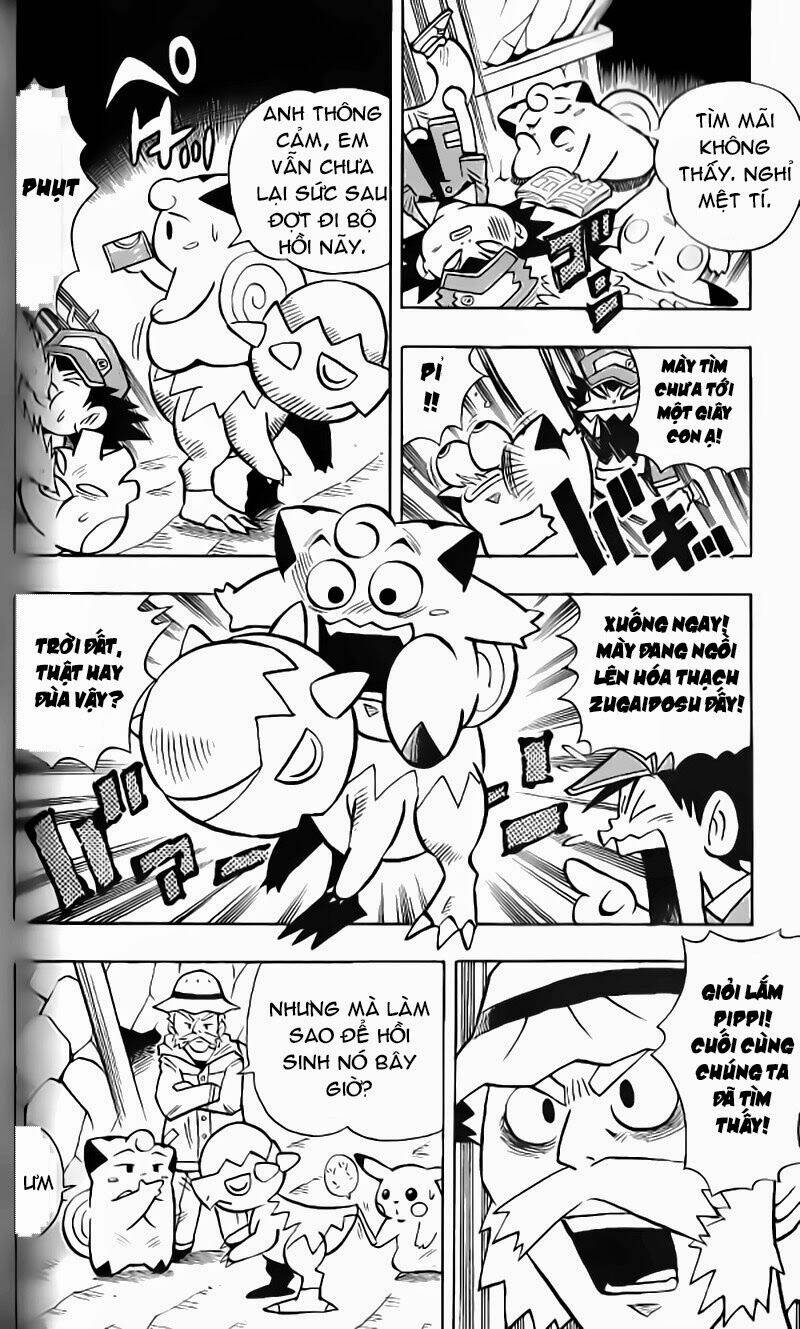 thú cưng đặc biệt: pippi dp chapter 6 6